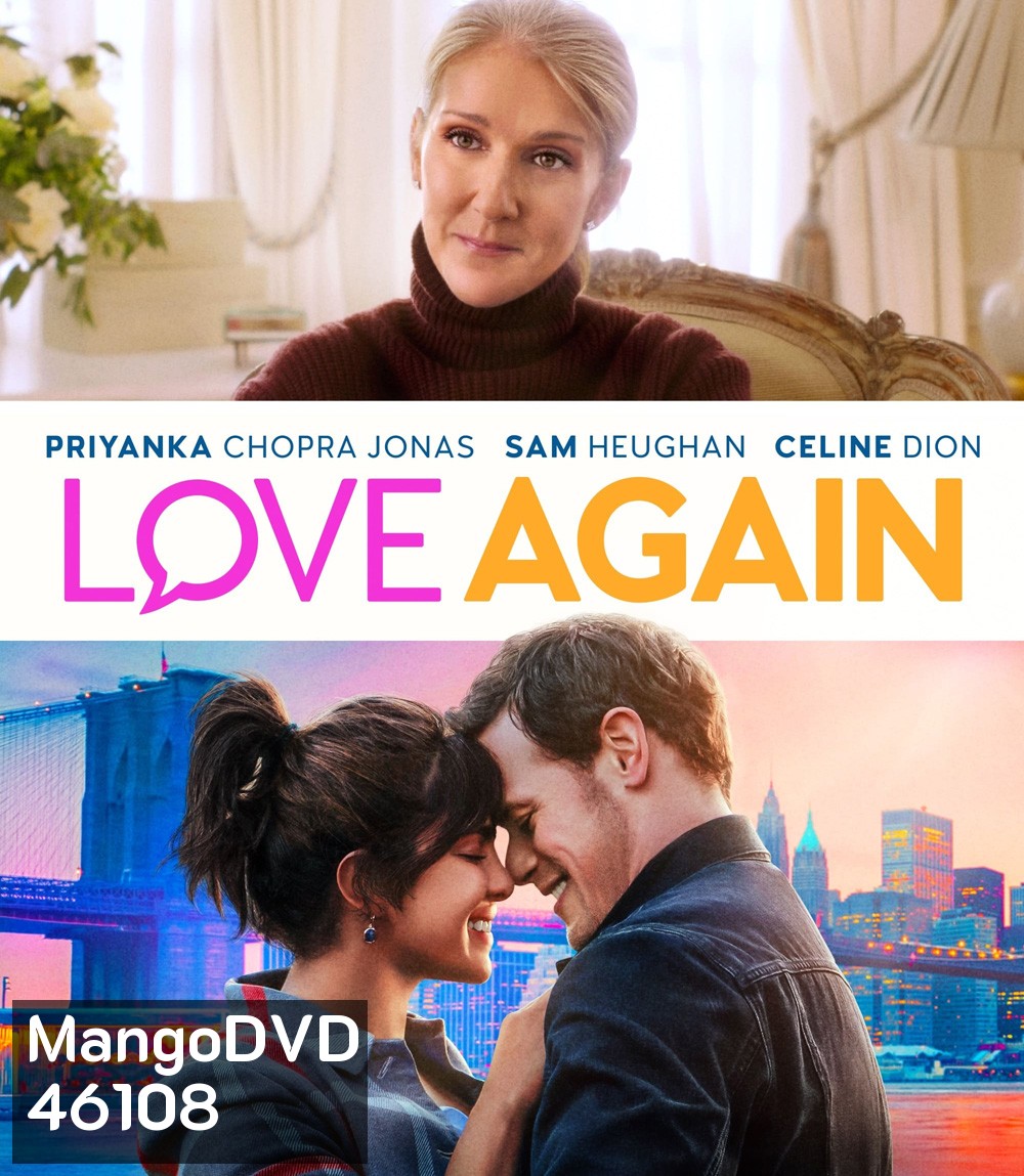 Love Again (2023) รักอีกครั้งที่ปลายสาย