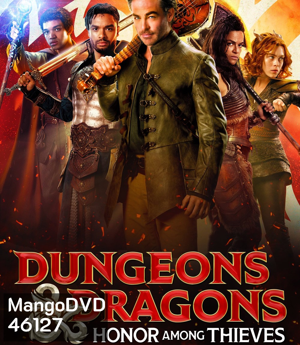 ดันเจียนส์ & ดรากอนส์ : เกียรติยศในหมู่โจร (2023) Dungeons & Dragons: Honor Among Thieves