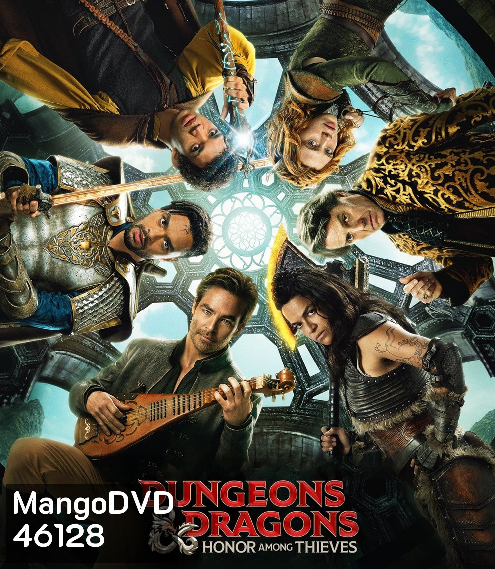 Dungeons & Dragons: Honor Among Thieves (2023) ดันเจียนส์ & ดรากอนส์: เกียรติยศในหมู่โจร
