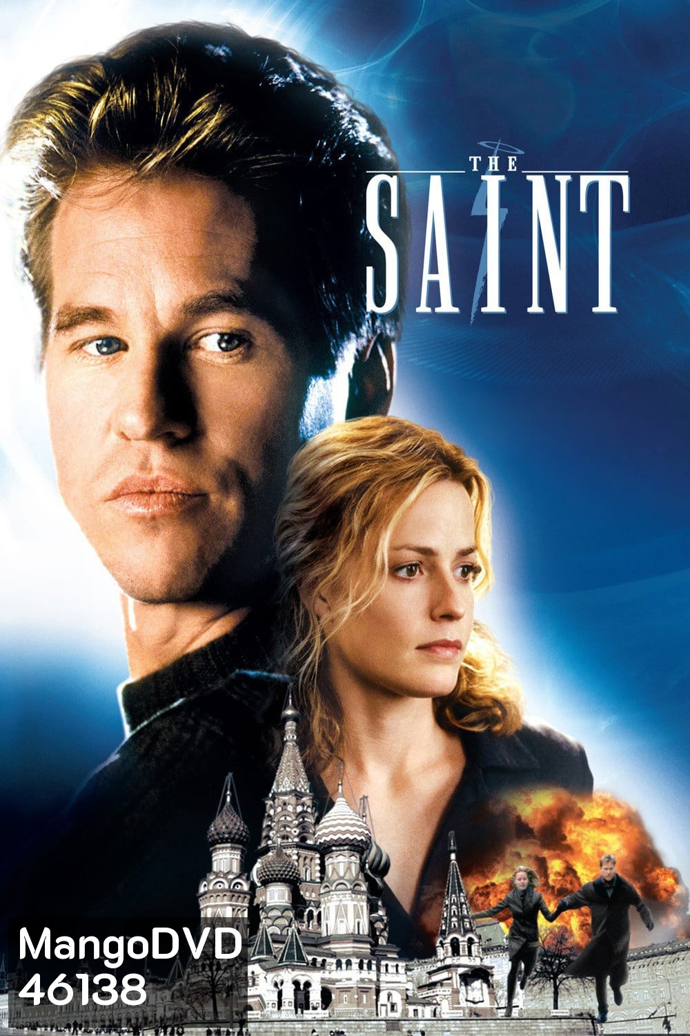 The Saint (1997) จารชนพันหน้า ฝ่าปฏิบัติการสะท้านโลก