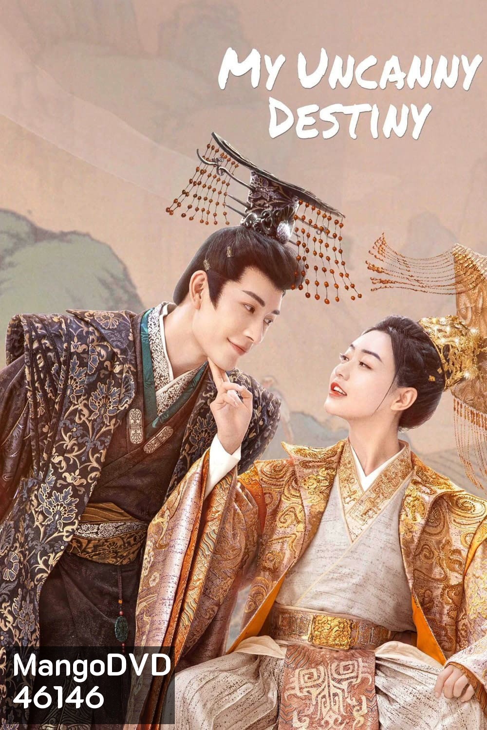 โชคชะตาลิขิตให้มาพบรัก (2023) My Uncanny Destiny (24 ตอนจบ)