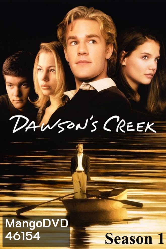 Dawsons Creek Season 1 (1998) ก๊วนวุ่นลุ้นรัก ปี 1 (13 ตอน)