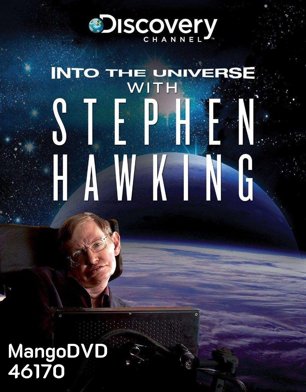 Into The Universe with Stephen Hawking (2010) สู่จักรวาล กับ Stephen Hawking