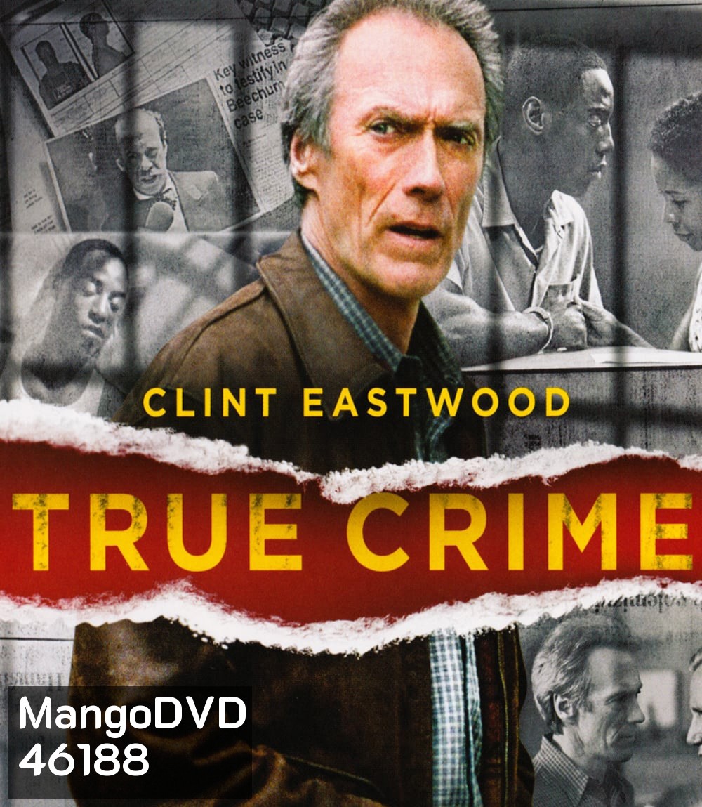 True Crime (1999) วิกฤติแดนประหาร