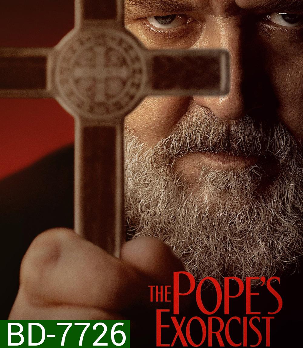 The Pope's Exorcist (2023) โป๊ปปราบผี