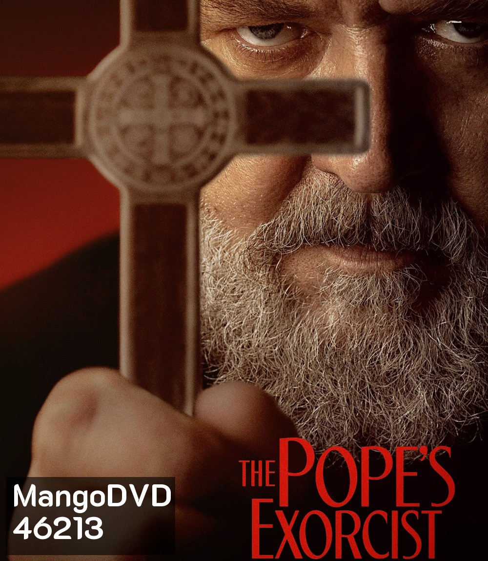 The Pope's Exorcist (2023) โป๊ปปราบผี