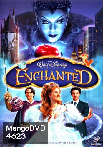 Enchanted มหัศจรรย์รักข้ามภพ