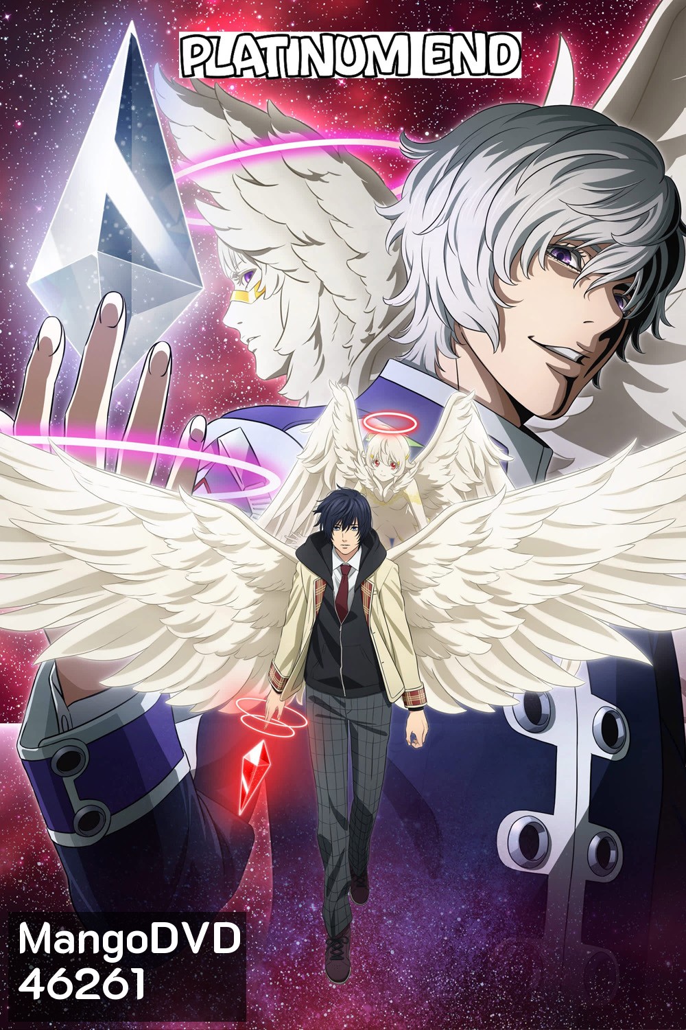 Platinum End (2021) แพลตตินัม เอนด์ (ตอนที่ 01-24 จบ)