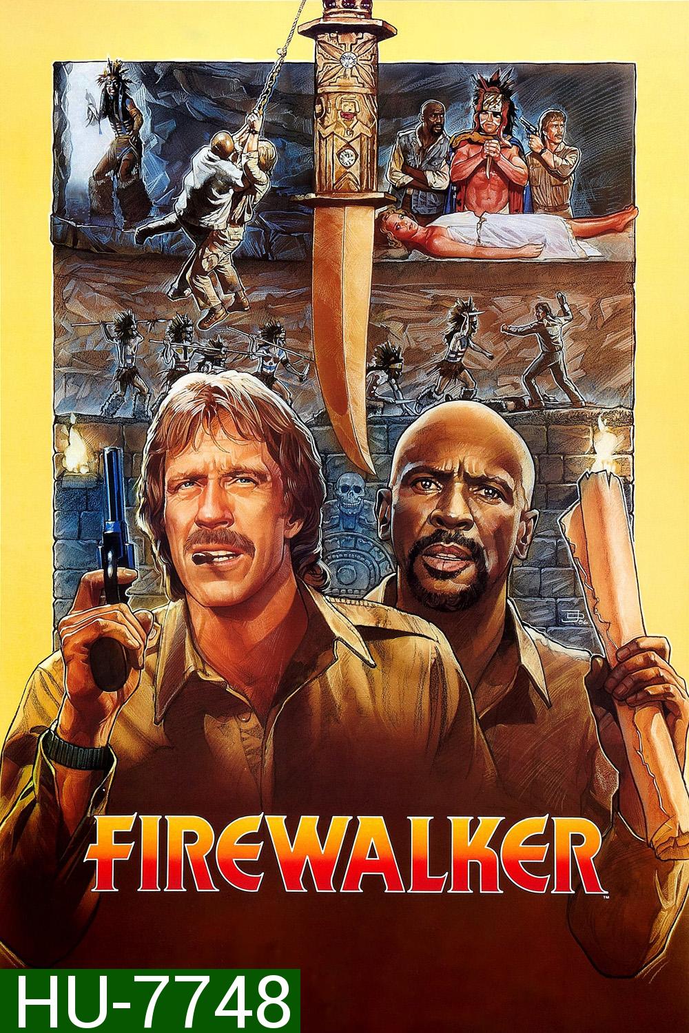 Firewalker (1986) ล่าขุมทรัพย์วิหารทองคำ