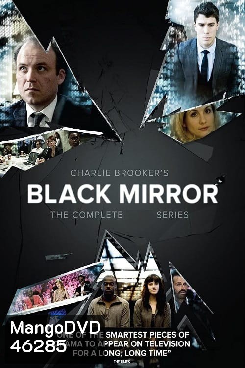 Black Mirror Season 1 (2011) 3 ตอนจบ