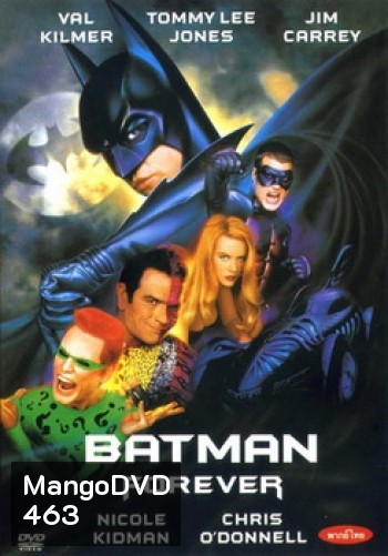 BATMAN FOREVER แบทแมน ฟอร์เอฟเวอร์