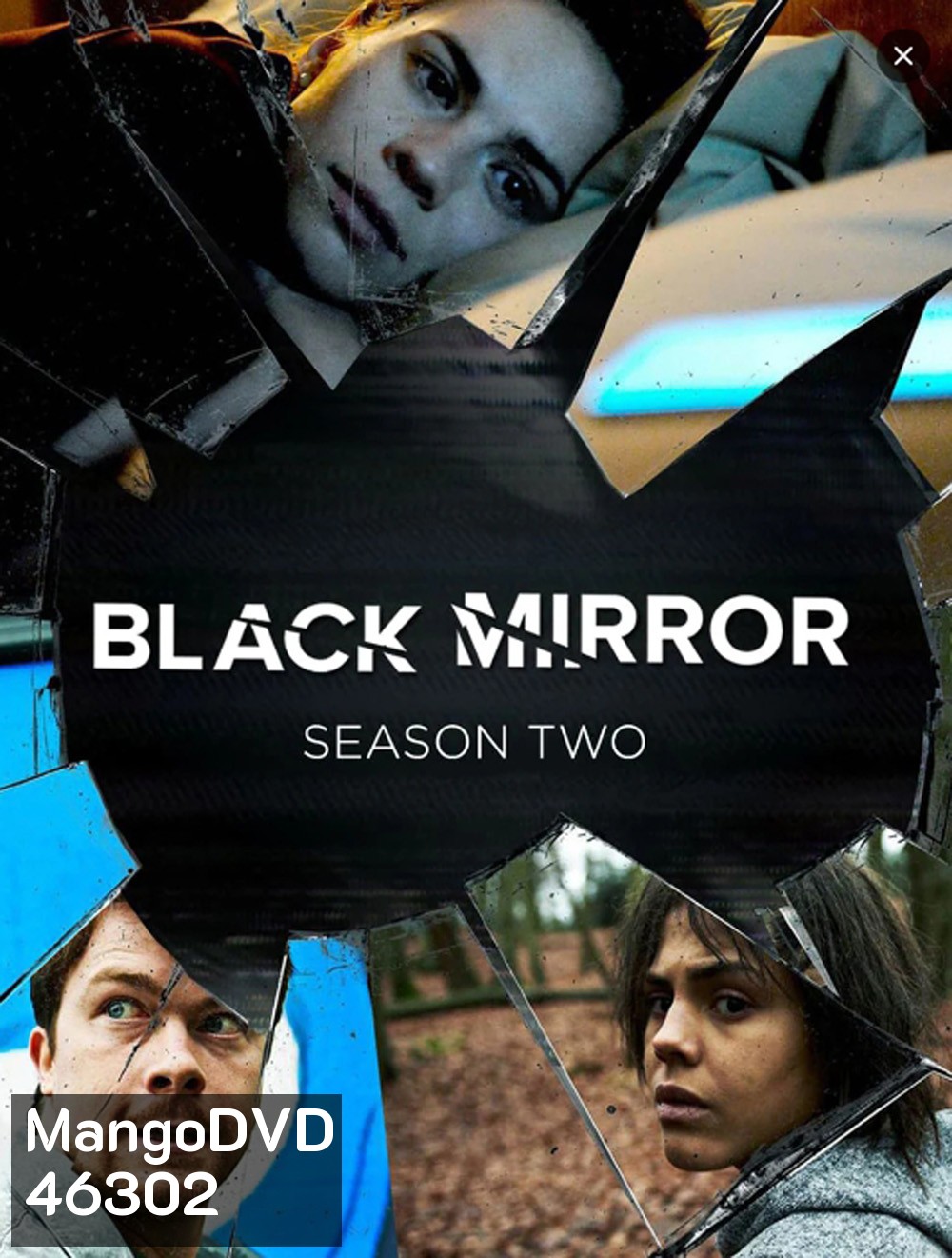 Black Mirror Season 2 (2013) 4 ตอน