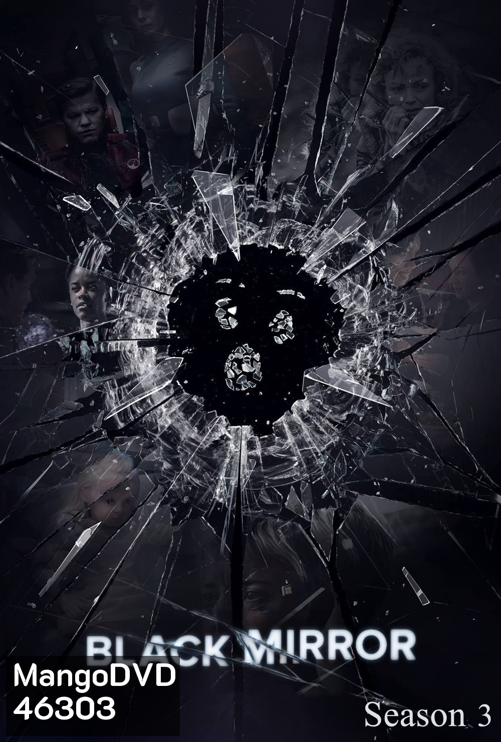 Black Mirror Season 3 (2016) (6 ตอน)