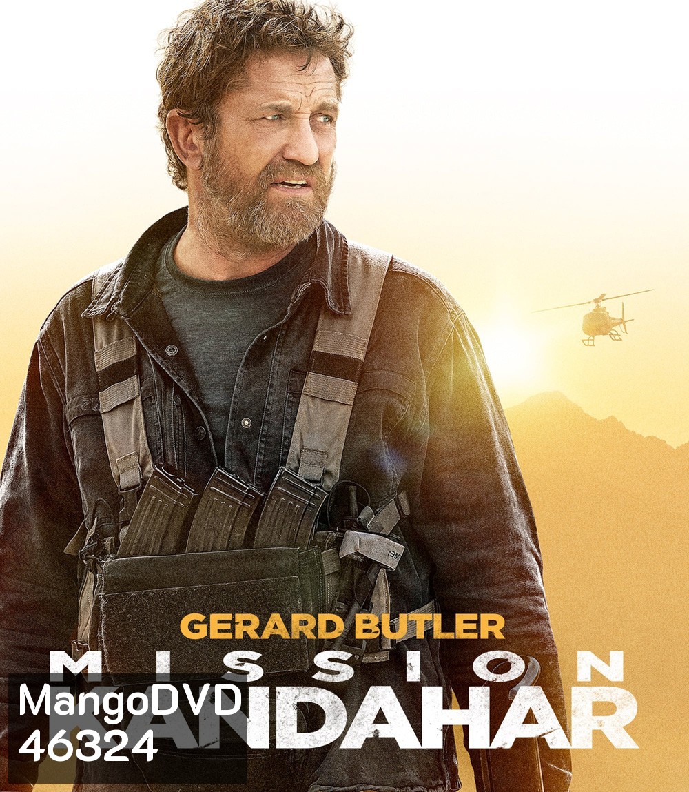 4K - Kandahar (2023) ฝ่าสมรภูมิทรายเดือด - แผ่นหนัง 4K UHD
