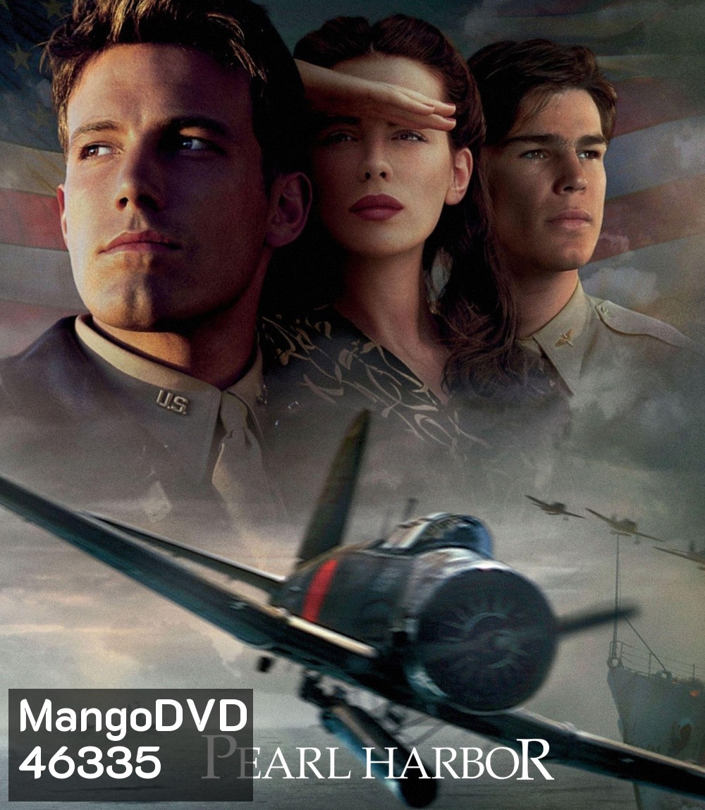 4K - Pearl Harbor (2001) เพิร์ล ฮาร์เบอร์ - แผ่นหนัง 4K UHD