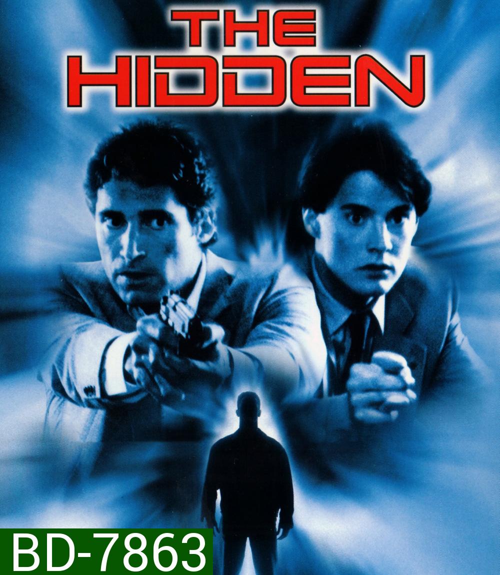 The Hidden (1987) เชื้อชั่วไม่ยอมตาย