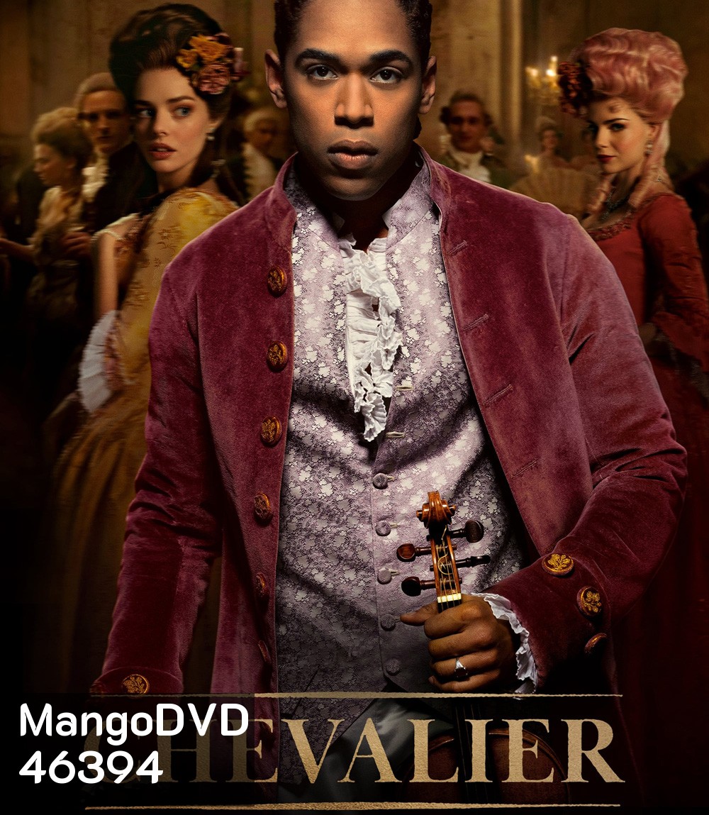 Chevalier (2023)
