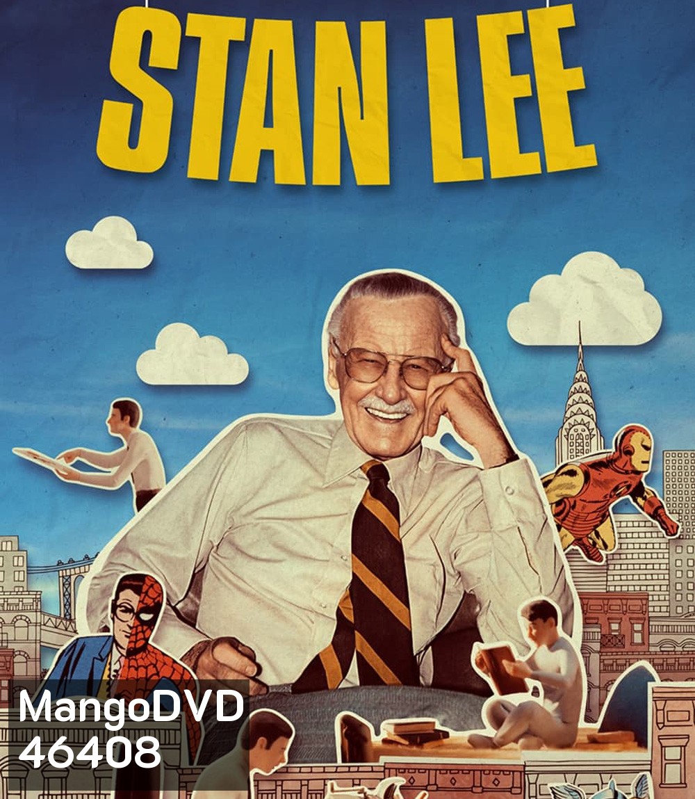 Stan Lee (2023)