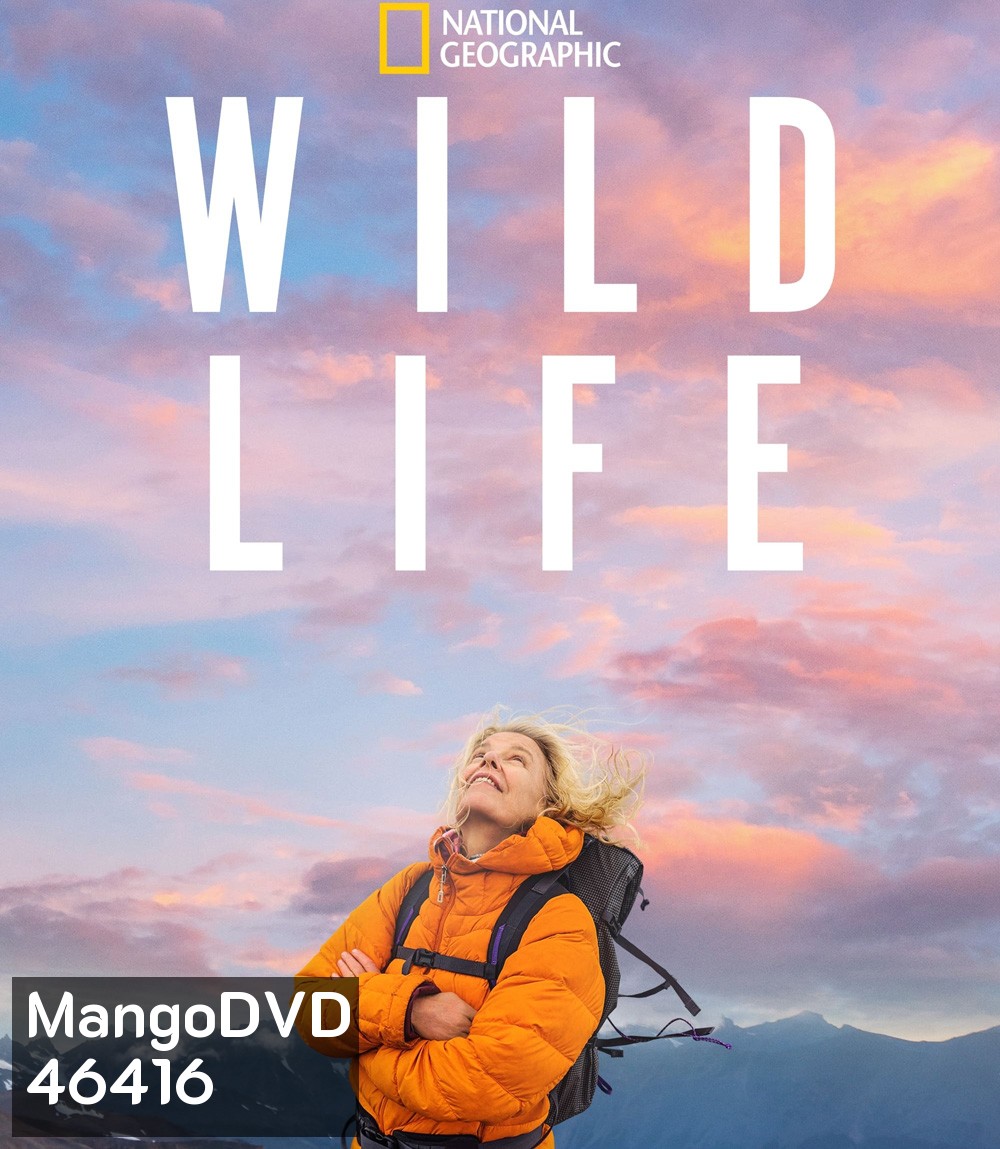 Wild Life (2023)