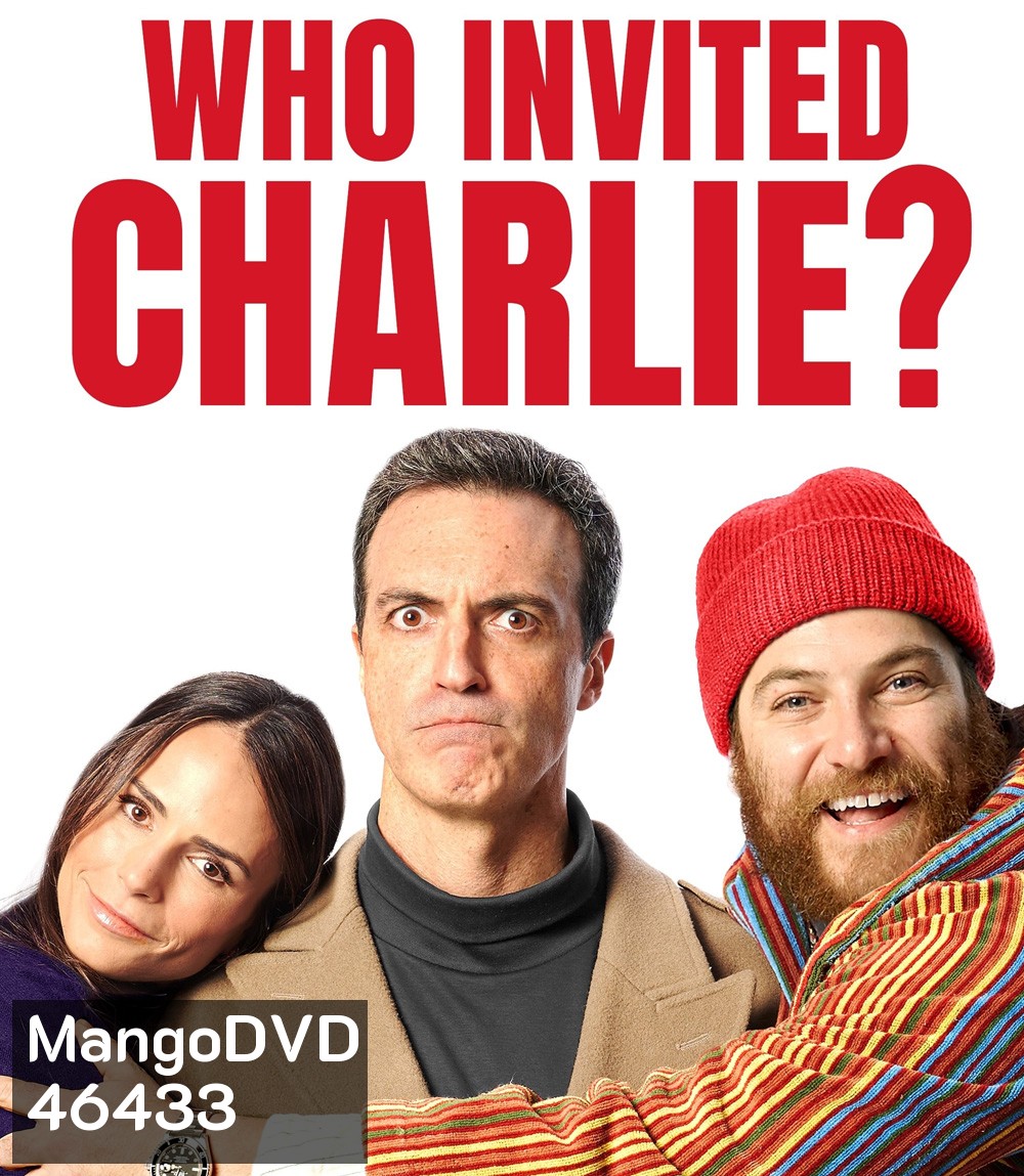 Who Invited Charlie? (2022) ใครเชิญชาร์ลี