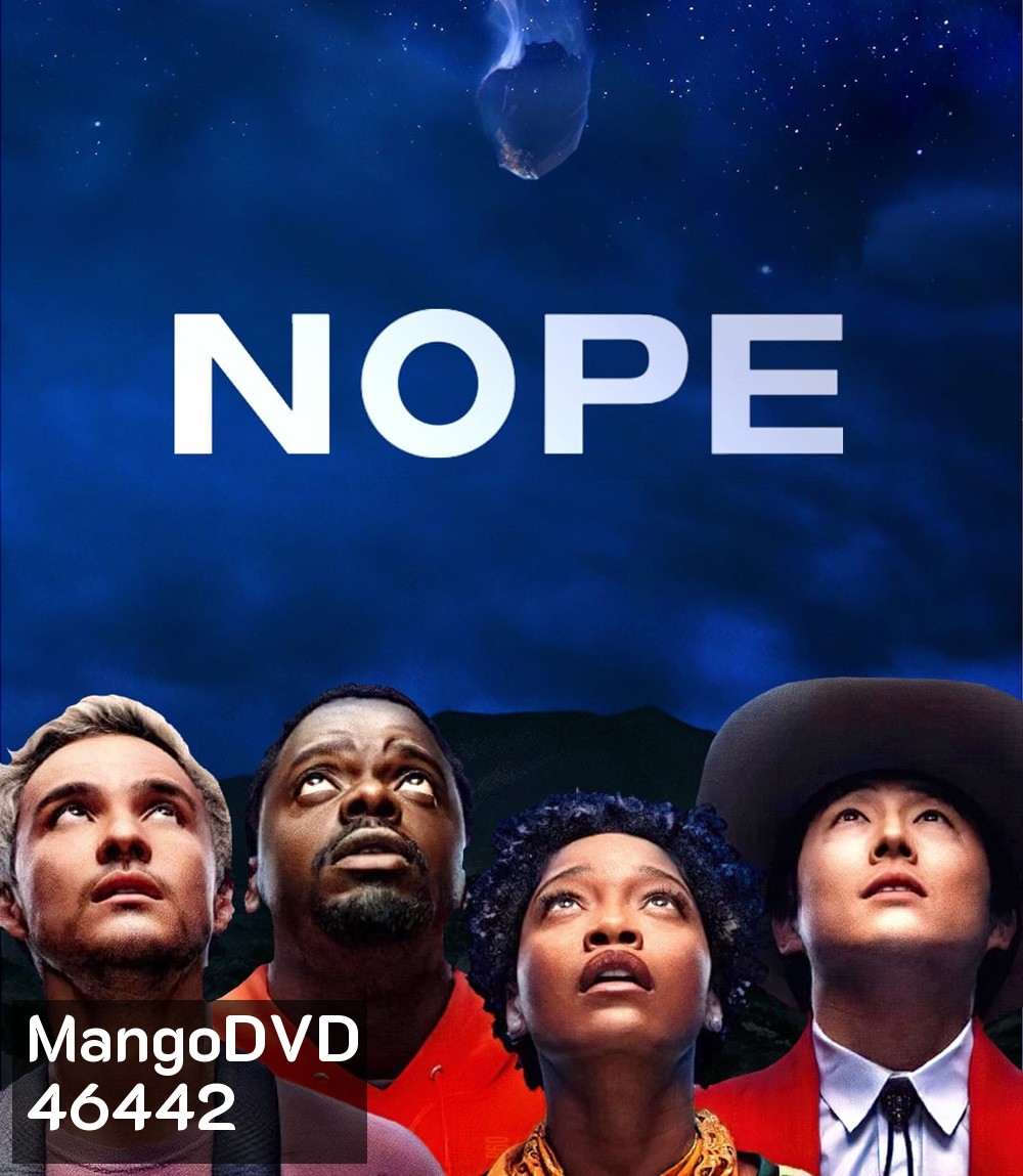 4K - Nope (2022) ไม่ - แผ่นหนัง 4K UHD