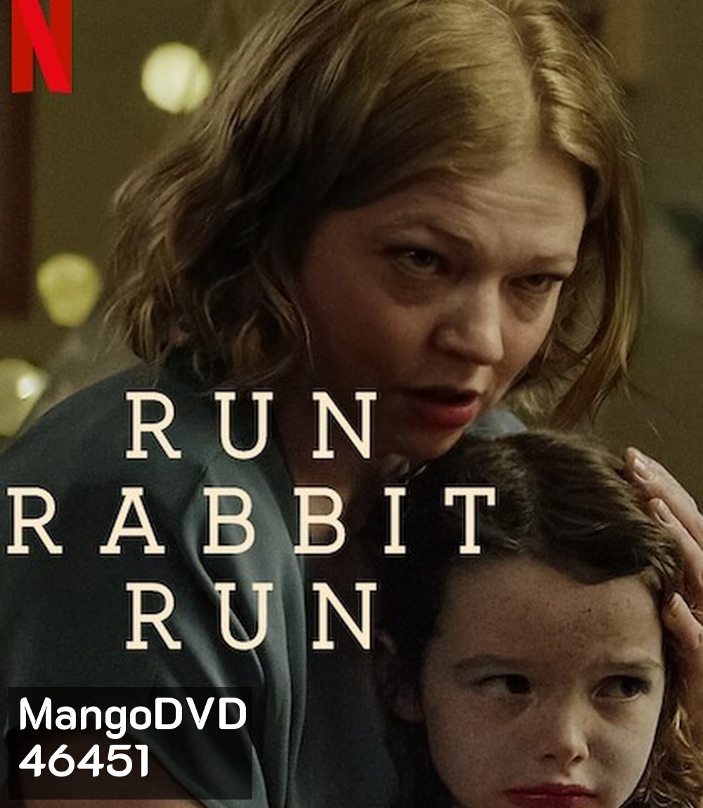 Run Rabbit Run (2023)