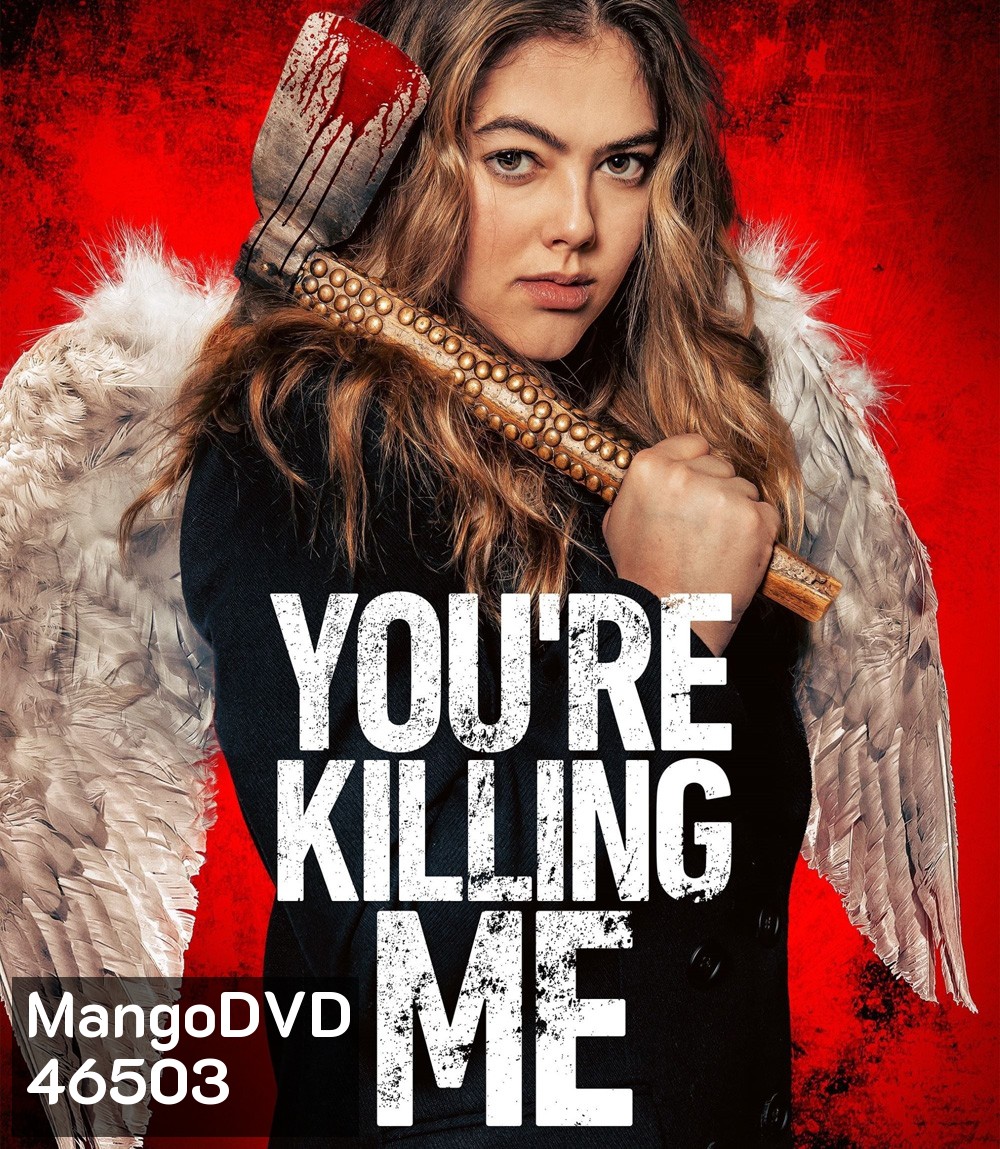 You're Killing Me (2023)