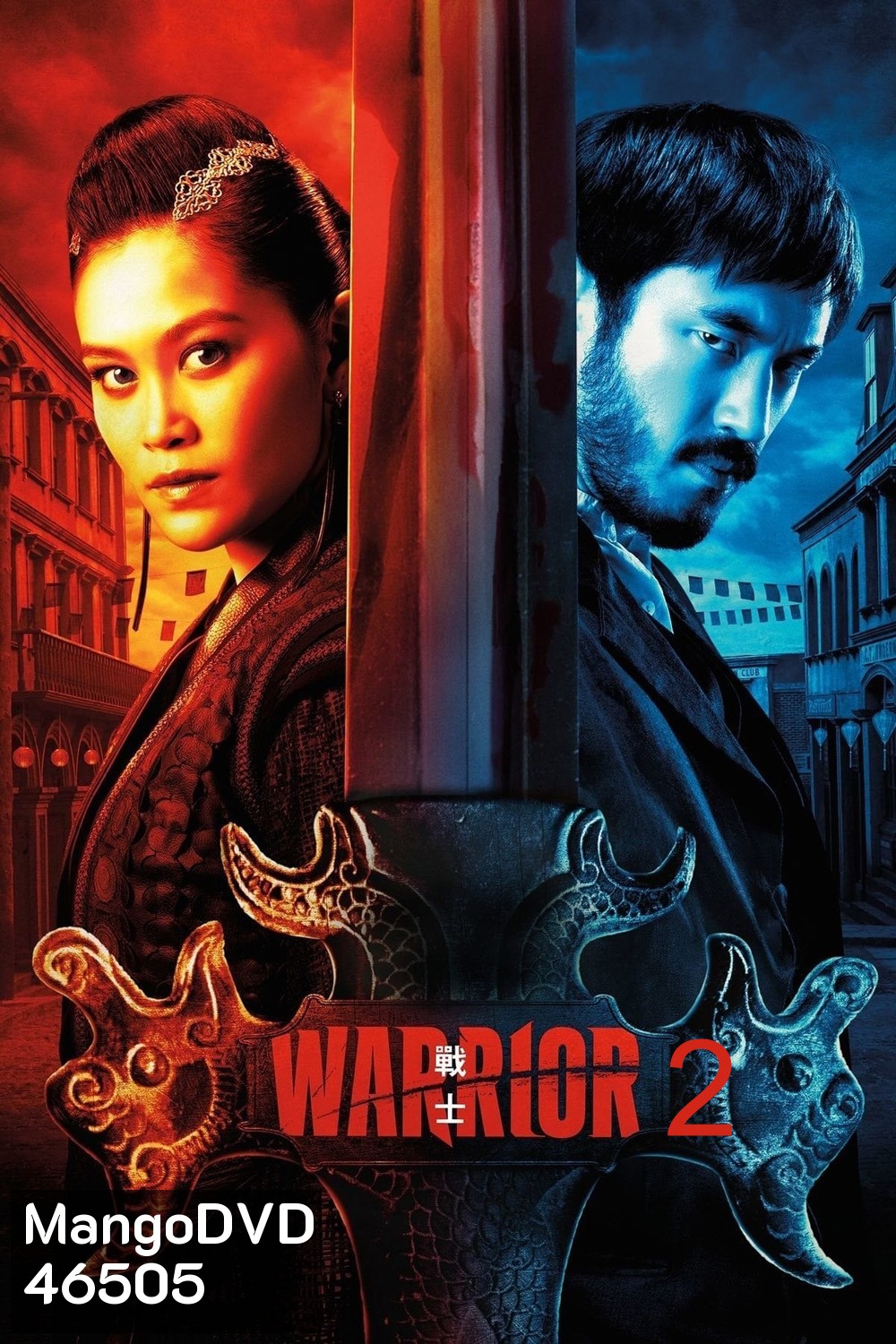Warrior Season 2 (2020) วอร์ริเออร์ ปี 2 (10 ตอน)