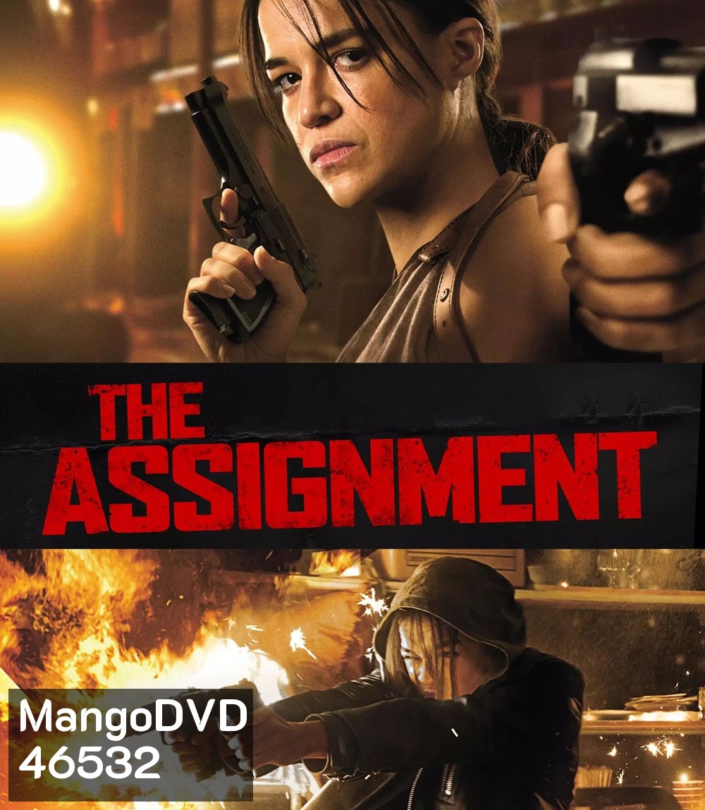 The Assignment (2016)