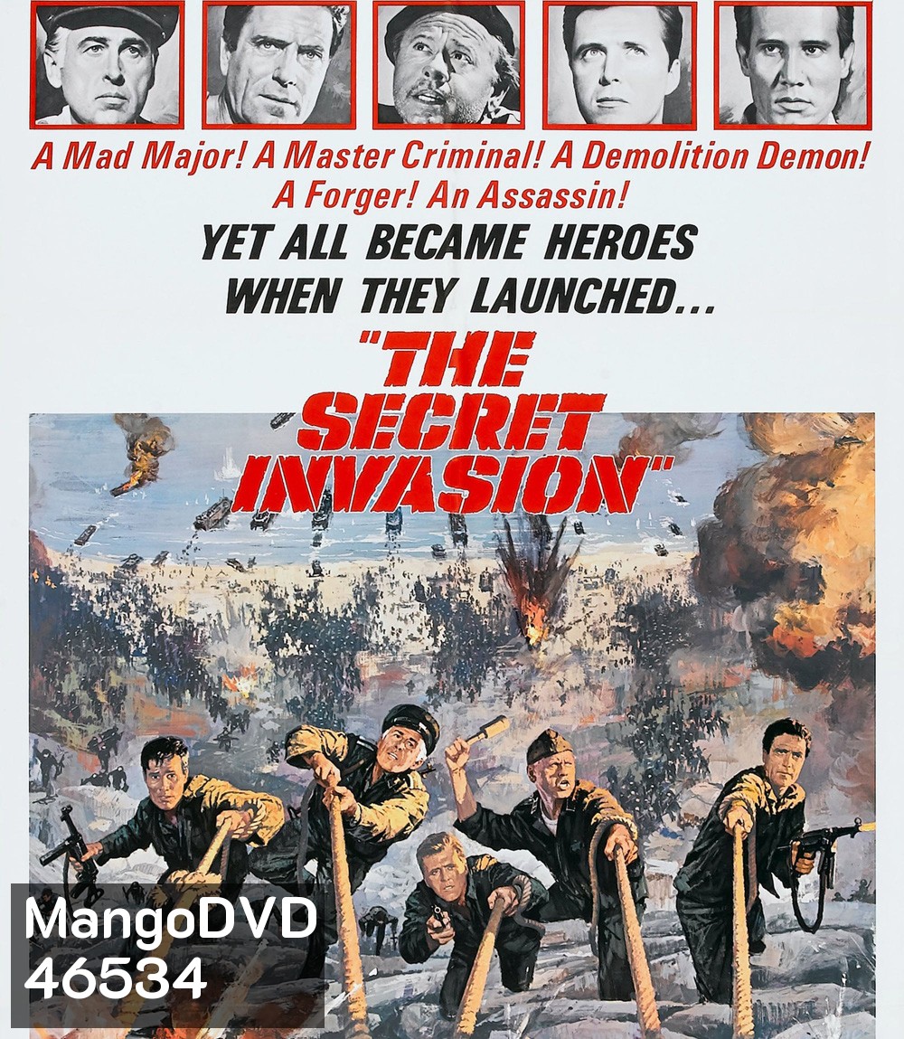 The Secret Invasion (1964)