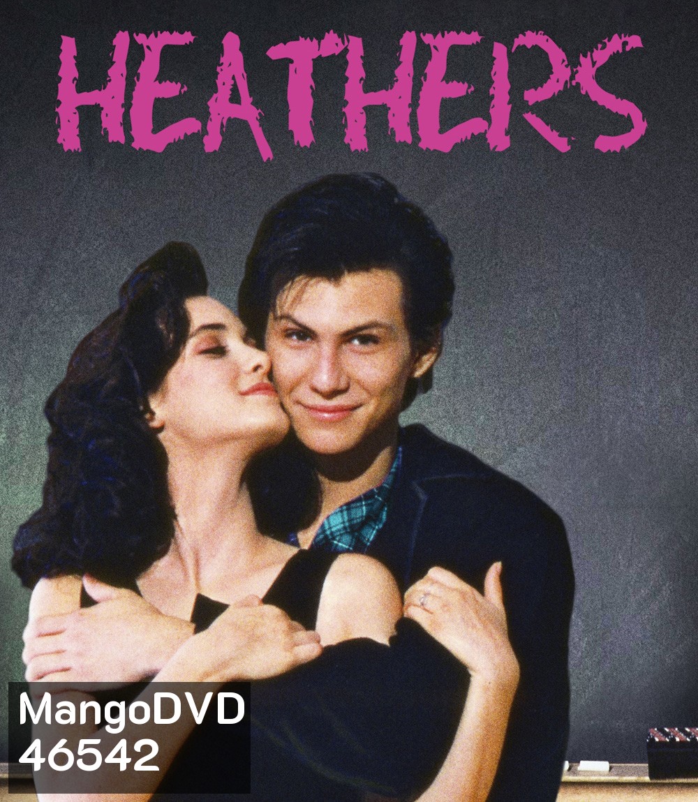 Heathers (1988) ฆ่าระห่ำ จิตวิปริต