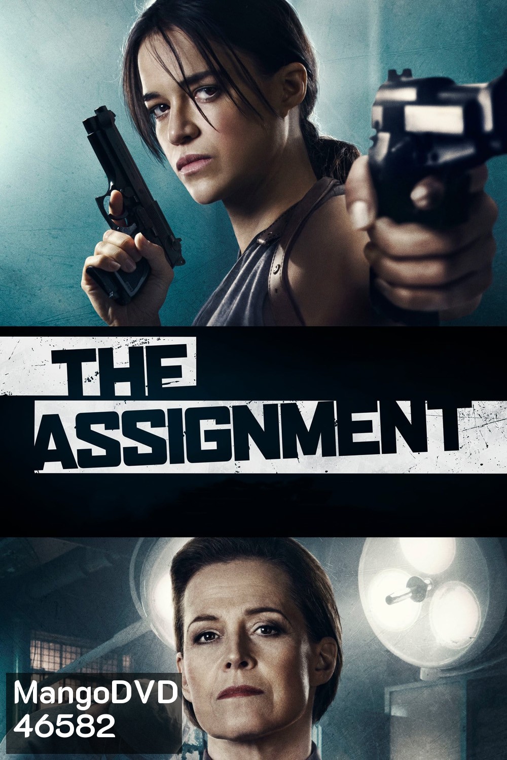 The Assignment (2016)