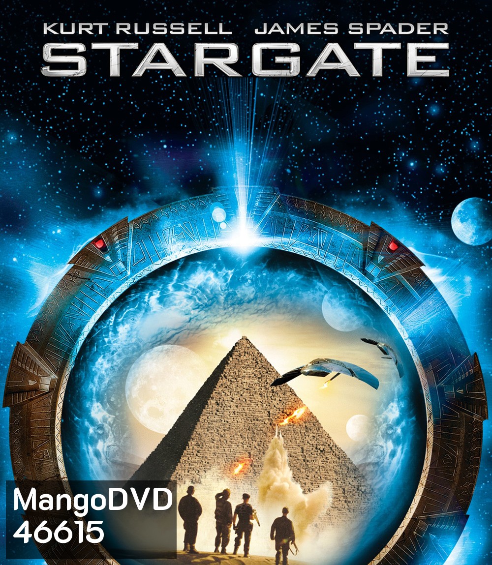 Stargate (1994) สตาร์เกท ทะลุคนทะลุจักรวาล {พูดสลับไทย-อังกฤษ บางช่วง}