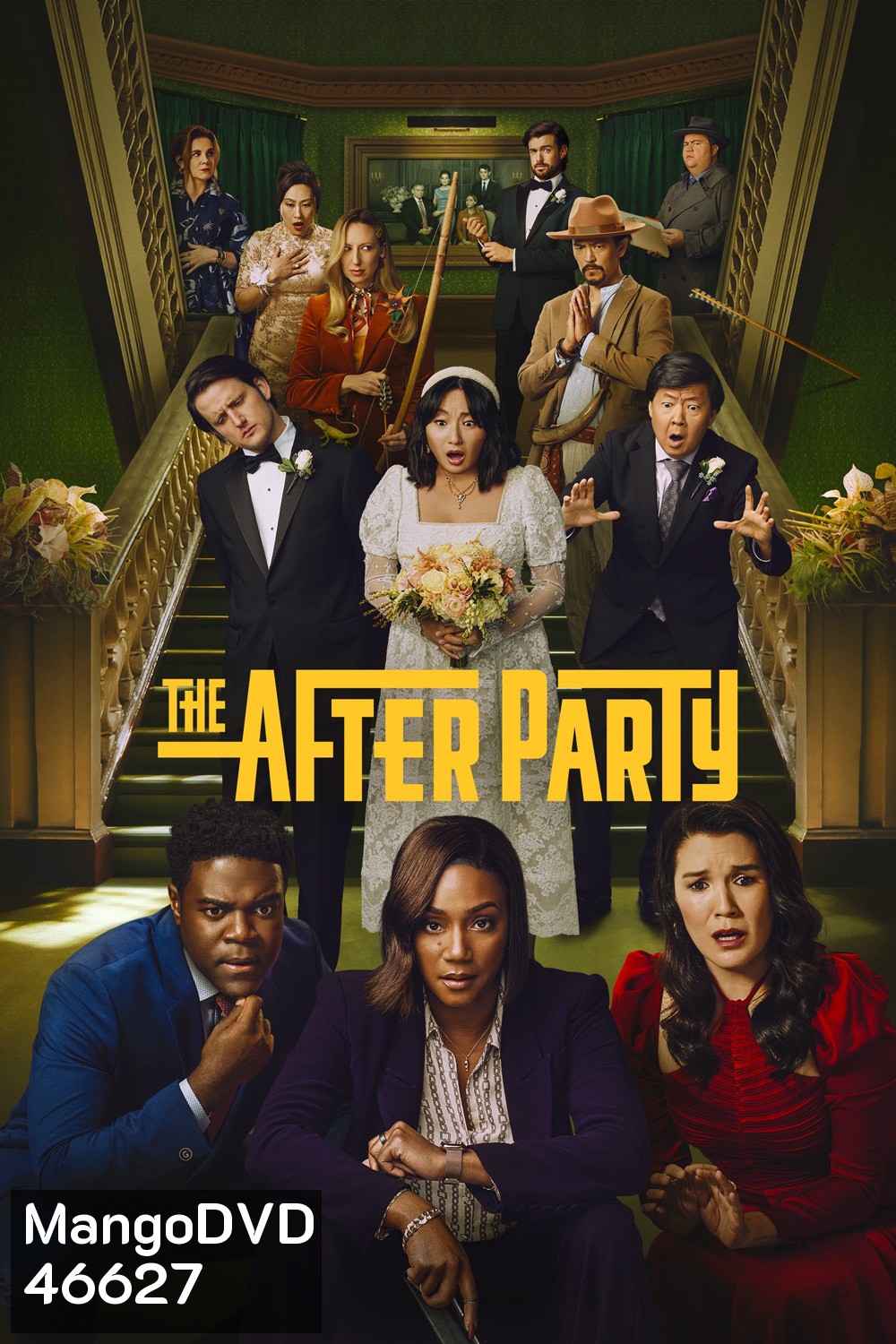 The Afterparty (2022) 8 ตอน