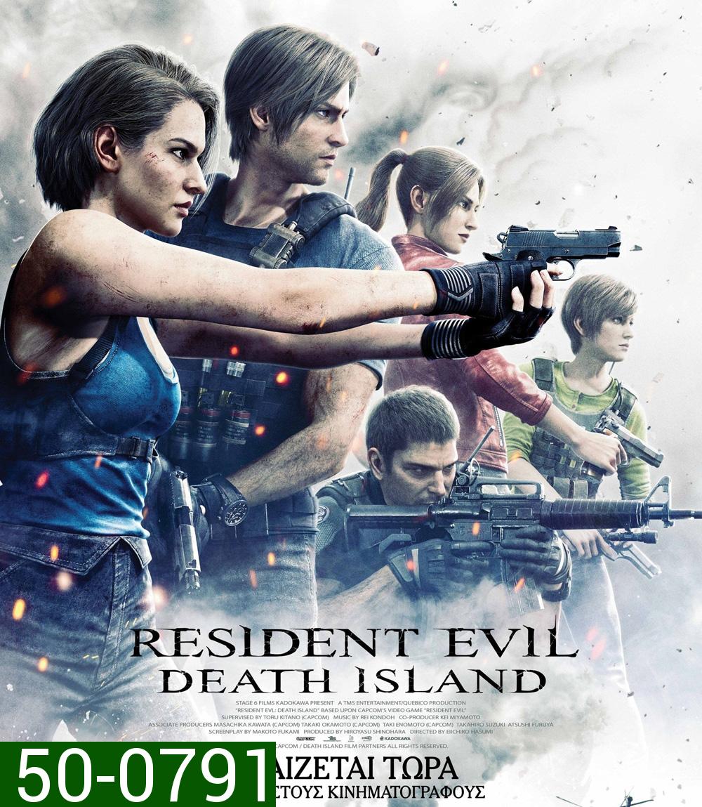 Resident Evil: Death Island (2023) ผีชีวะ วิกฤตเกาะมรณะ