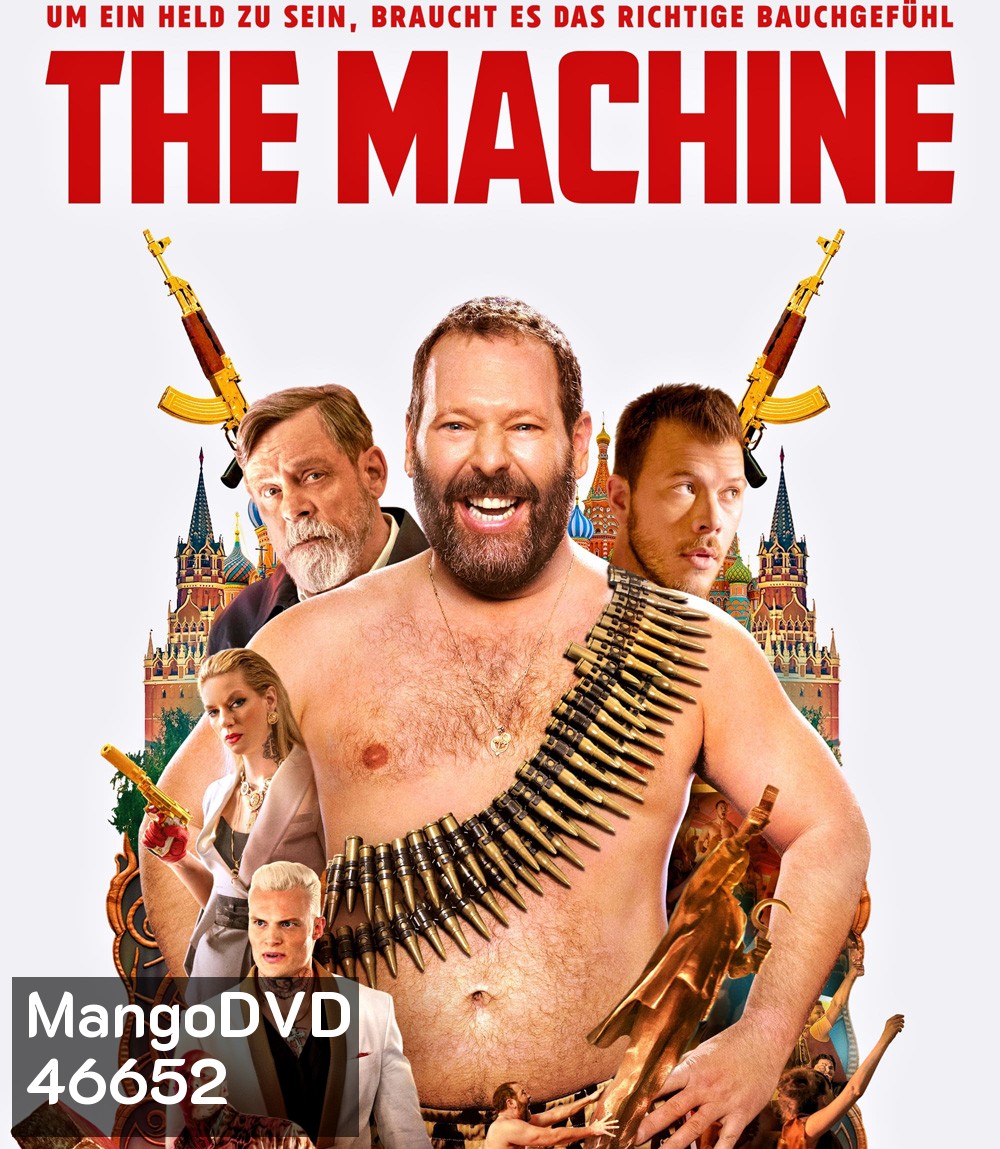 The Machine (2023) เดอะ แมชชีน ตำนานป่วน มาเฟียชวนปล้น