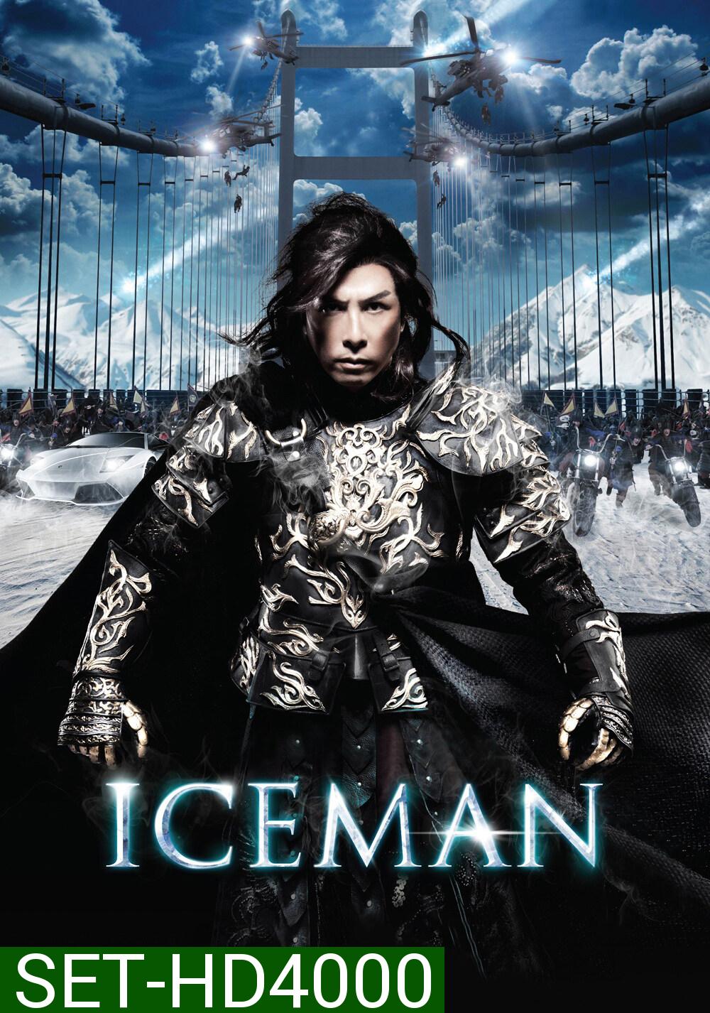 Iceman ล่าทะลุศตวรรษ ภาค 1-2 (2014,2018) DVD หนัง มาสเตอร์ พากย์ไทย