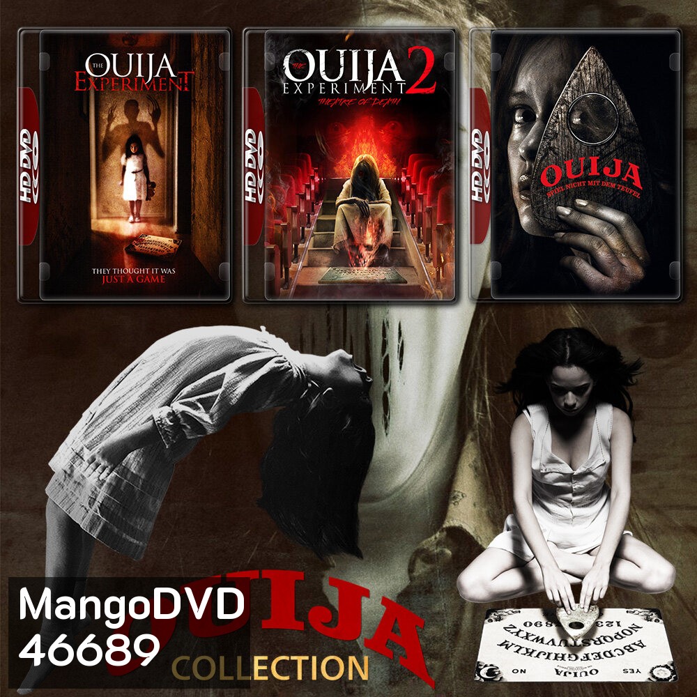 The Ouija กระดานผี ภาค 1-3 DVD หนัง มาสเตอร์ พากย์ไทย