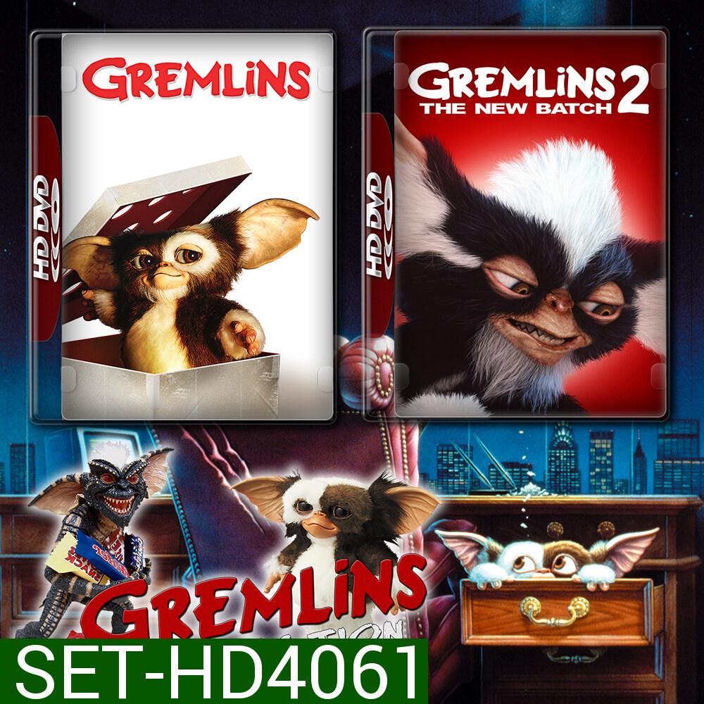 Gremlins เกรมลินส์ ปีศาจซน 1-2 DVD หนัง มาสเตอร์ พากย์ไทย