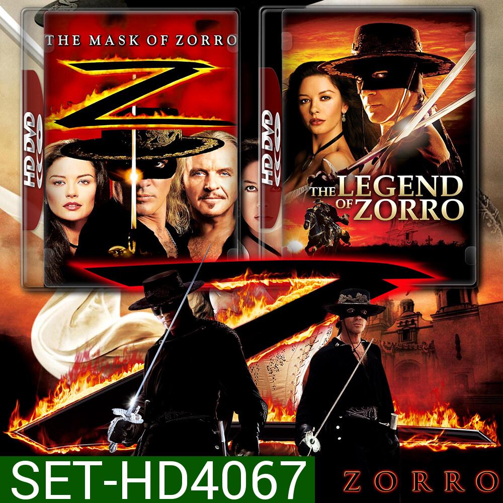 Zorro หน้ากากโซโร ภาค 1-2 DVD หนัง มาสเตอร์ พากย์ไทย