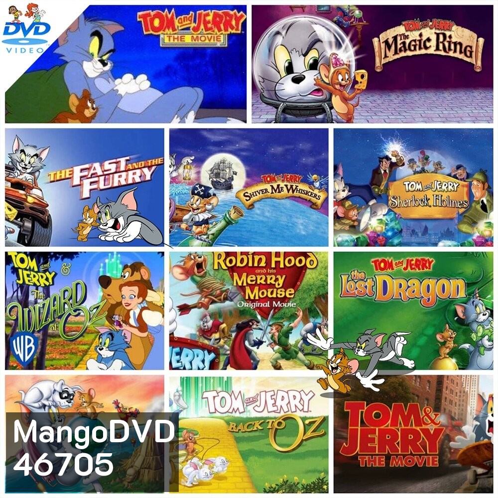 ทอมกับเจอร์รี่ Tom and Jerry dvd หนังราคาถูก พากย์ไทยเท่านั้น มีเก็บปลายทาง