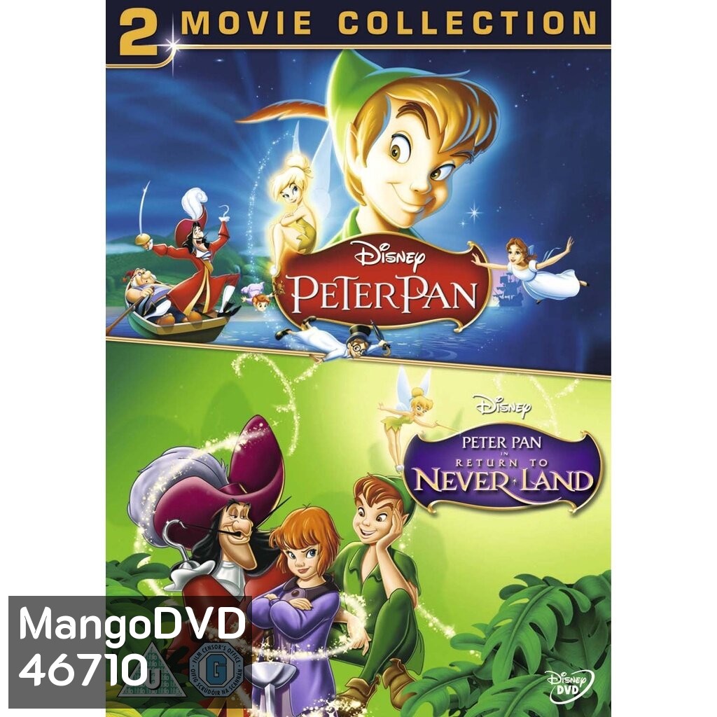 PETER PAN ปีเตอร์แพน หนังและการ์ตูน DVD Master พากย์ไทย