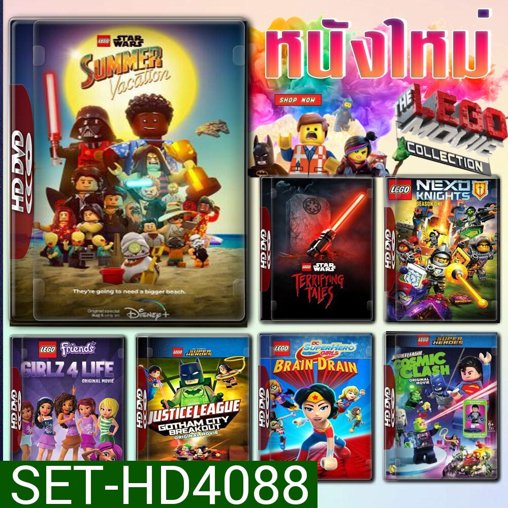 Lego The Movie dvd หนังราคาถูก พากย์ไทย มีเก็บปลายทาง