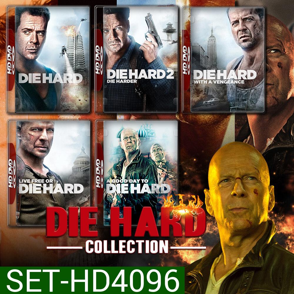Die Hard ภาค 1-5 DVD Master พากย์ไทย