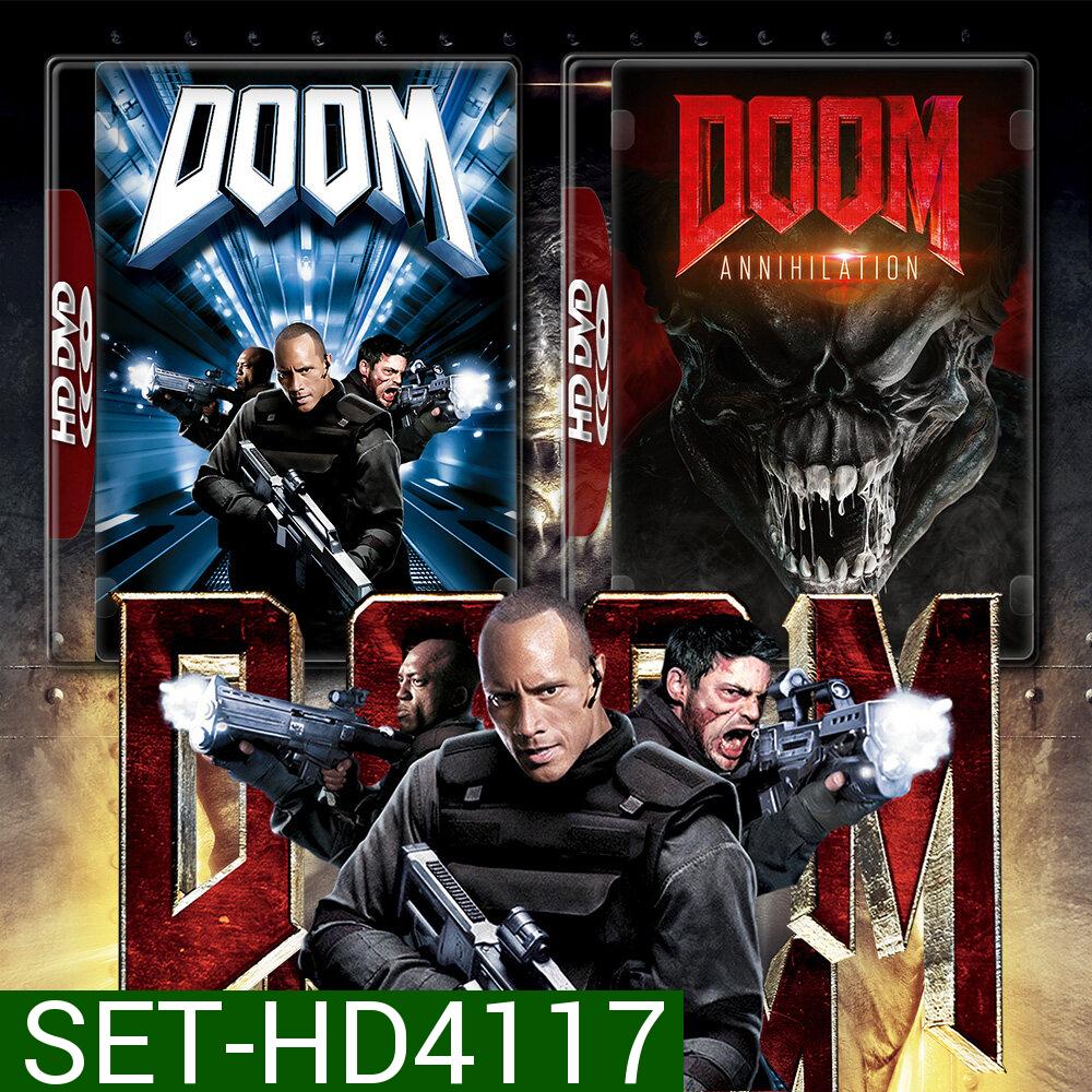 Doom 1-2 สงครามอสูรกลายพันธุ์ (2005/2019) DVD หนัง มาสเตอร์ พากย์ไทย
