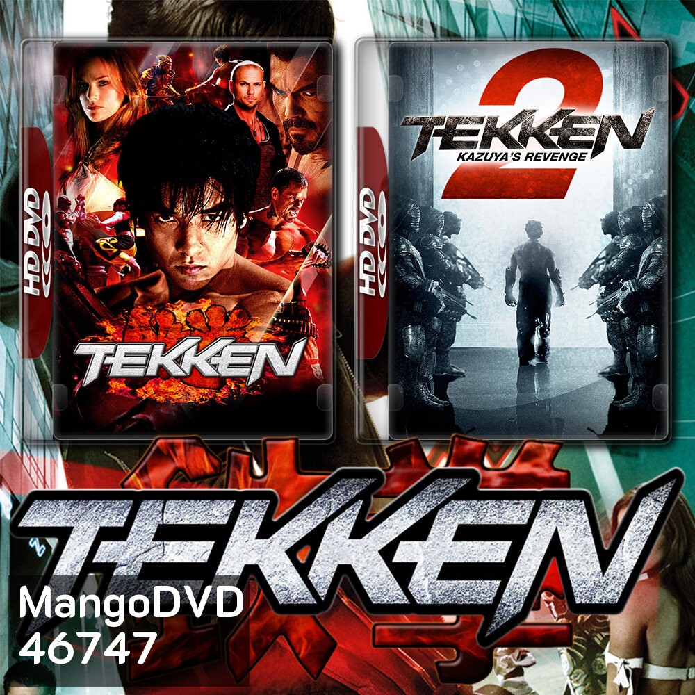 Tekken เทคเค่น ศึกราชัน กำปั้นเหล็ก ภาค 1-2 DVD หนัง มาสเตอร์ พากย์ไทย