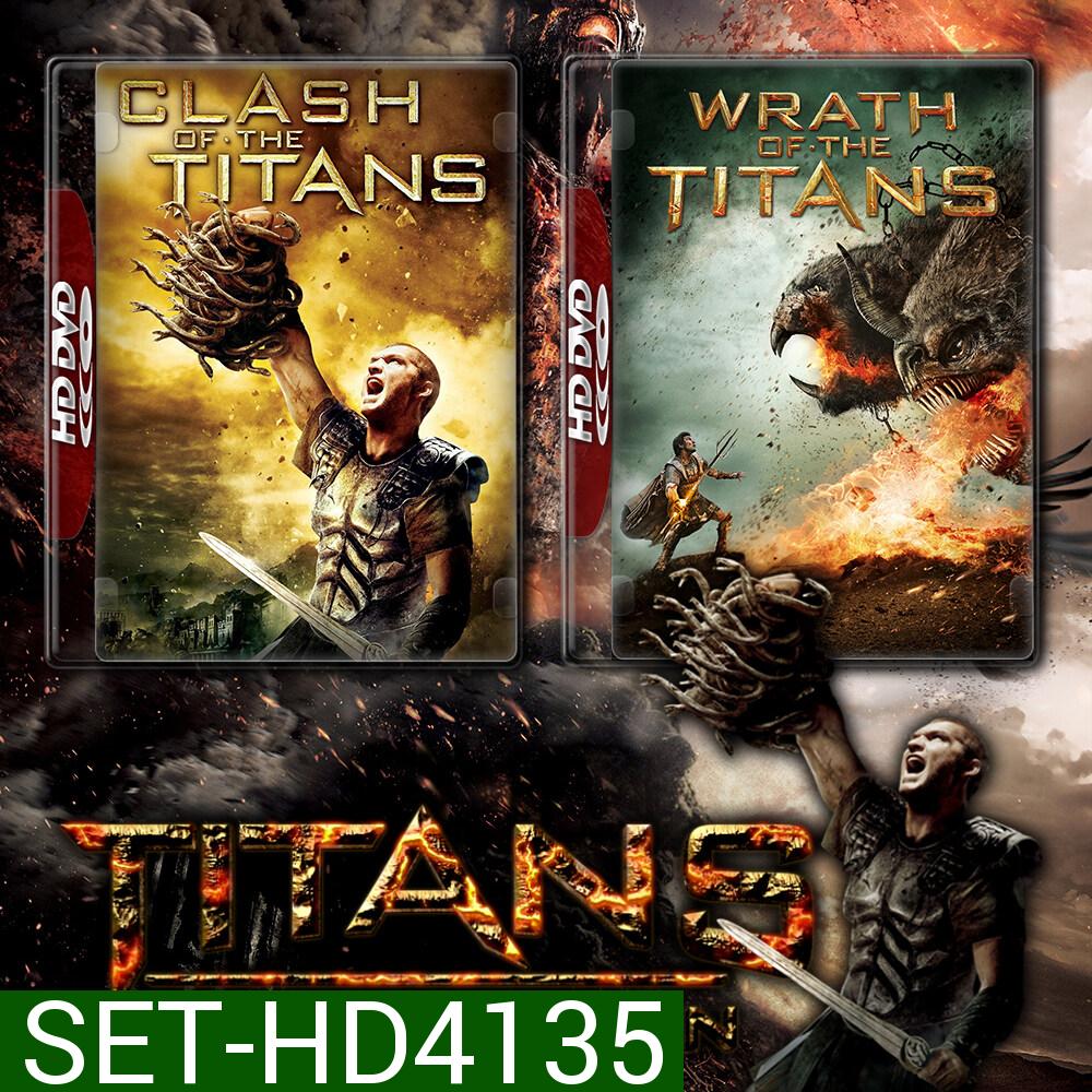 Titans สงครามมหาเทพประจัญบาน 1-2 DVD หนัง มาสเตอร์ พากย์ไทย
