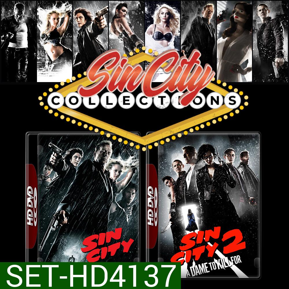 Sin City ซินซิตี้ เมืองคนตายยาก ภาค 1-2 DVD หนัง มาสเตอร์ พากย์ไทย