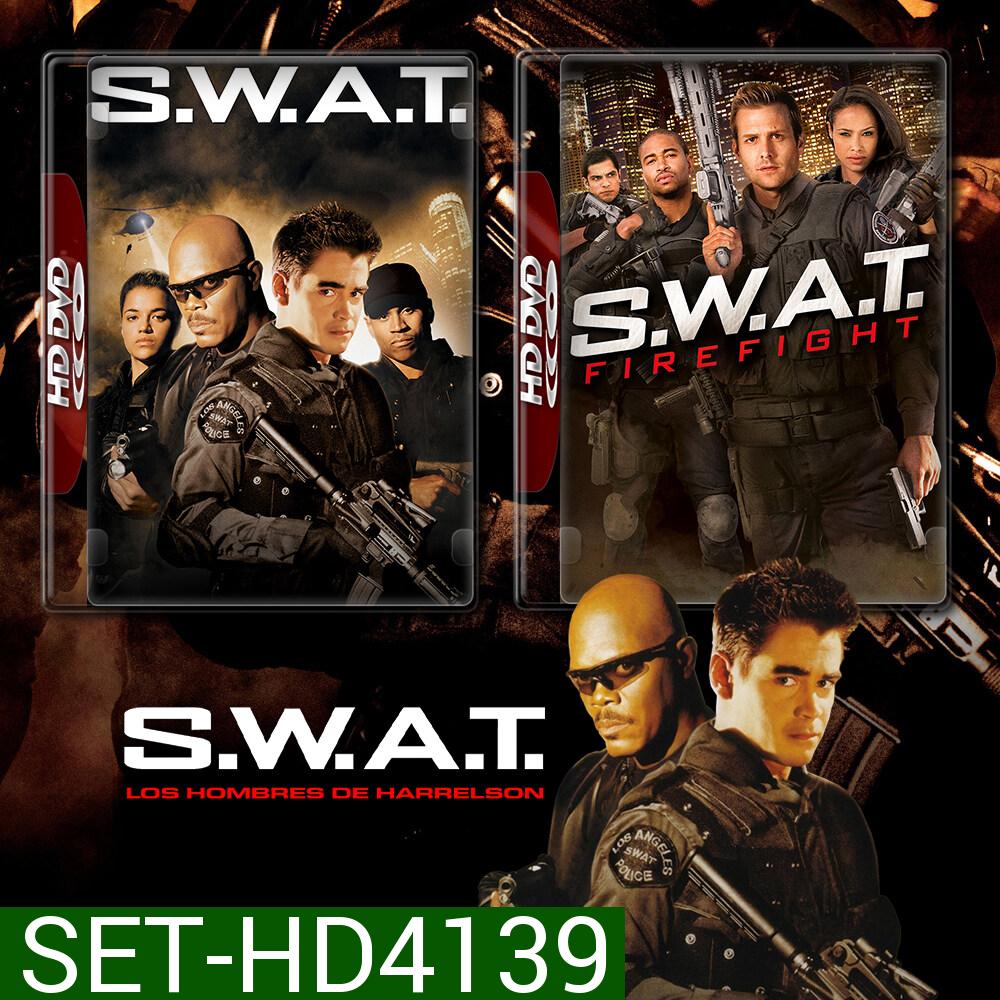 S.W.A.T. ส.ว.า.ท. 1-2 (2003/2011) DVD หนัง มาสเตอร์ พากย์ไทย