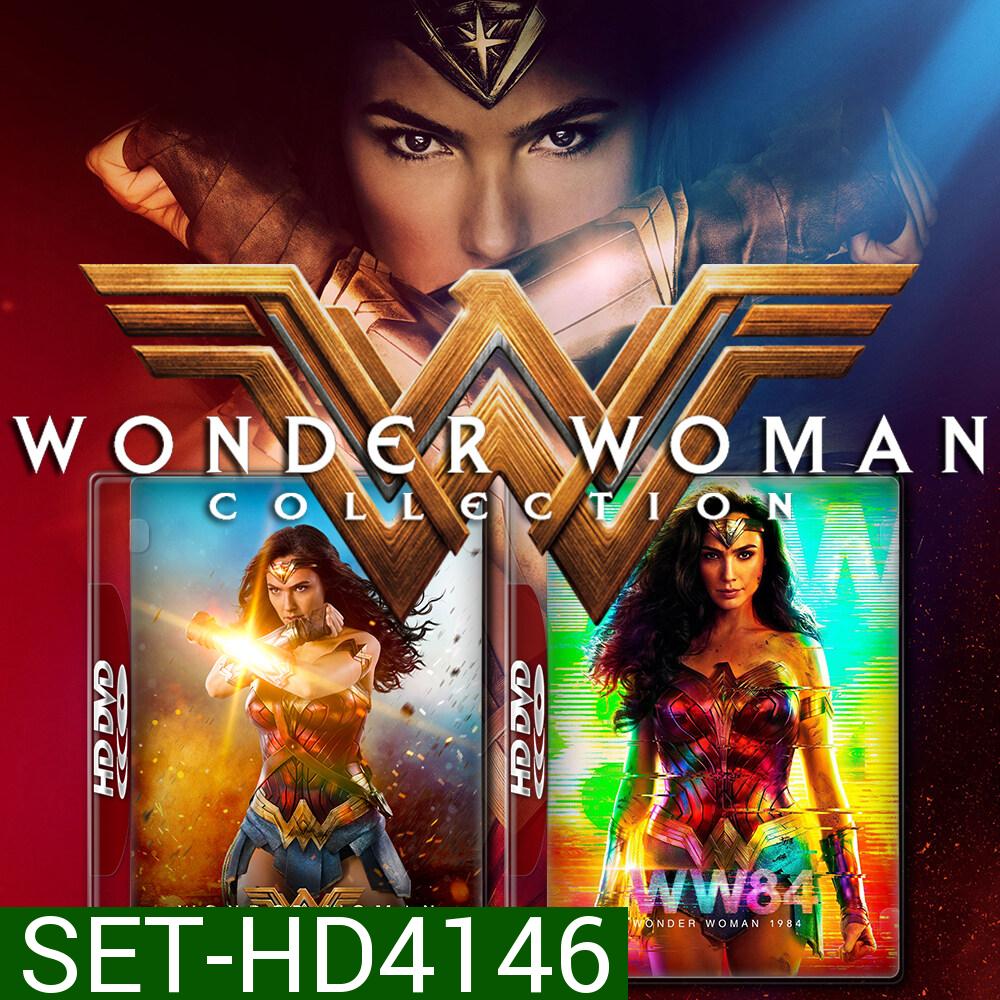Wonder Woman วันเดอร์ วูแมน ภาค 1-2 DVD หนัง มาสเตอร์ พากย์ไทย